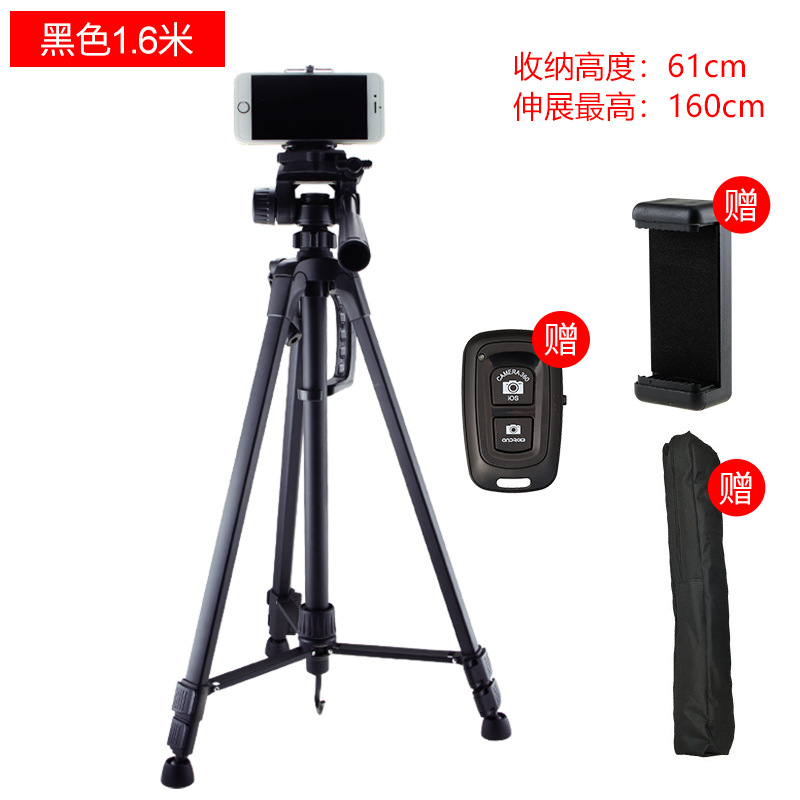 Multi-Posición transmisión en vivo soporte de teléfono móvil ancla al aire libre Bluetooth selfie fotografía trípode anillo belleza relleno Luz