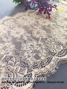 Factory direct 2020 23cm nylon eyelash lace clothing accessories wholesale