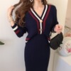 V-neck knitted cardigan + women’s fashion skirt 2-piece set