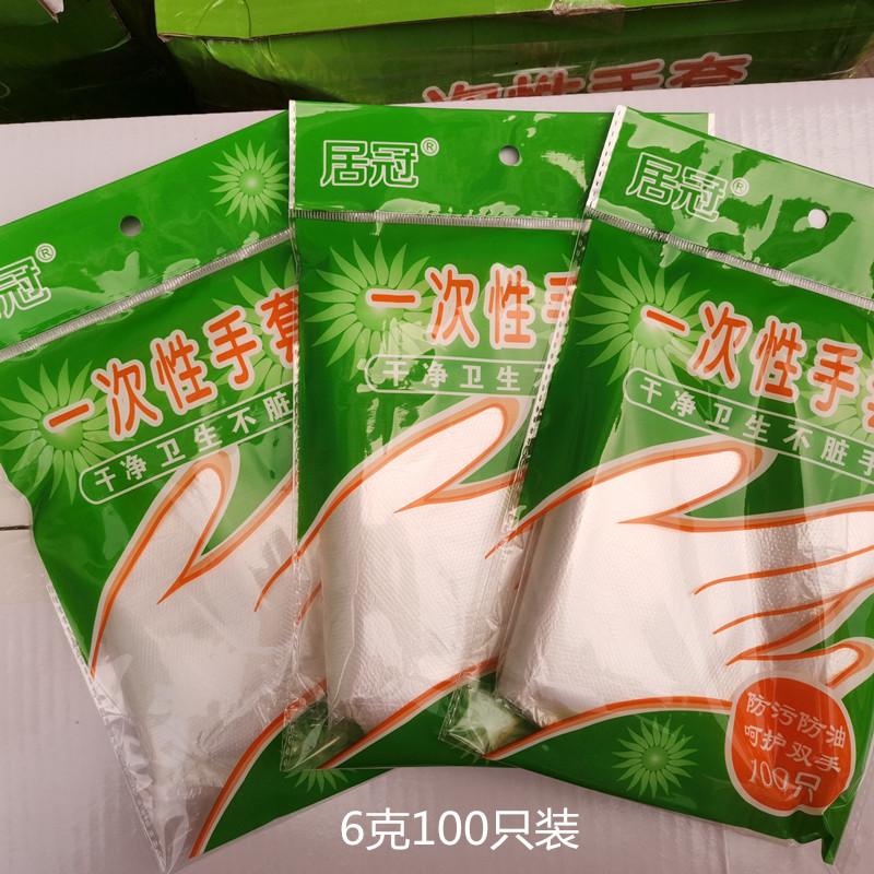 微信图片_20200615142838