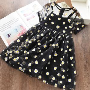 Korean Short Sleeve Dress with daisy print