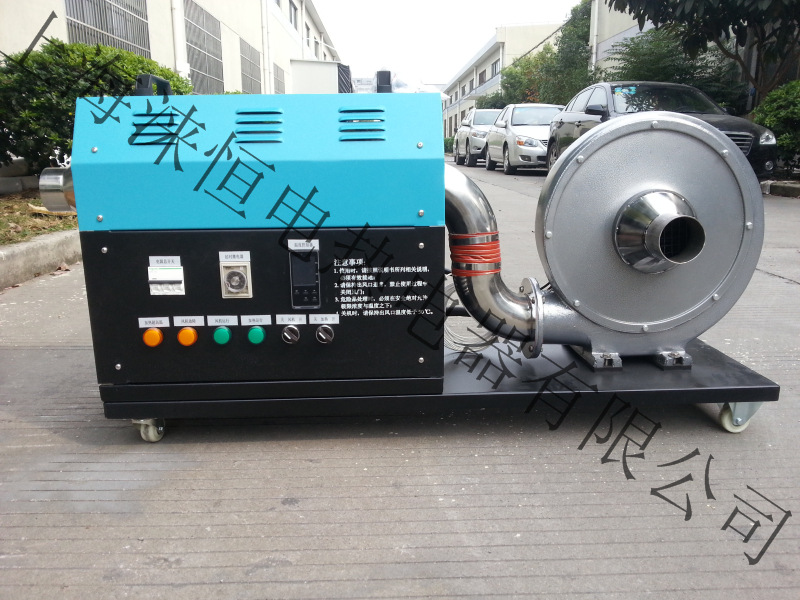 上海源泛 SJK热风发生加热装置 烘房加热器 老化实验室加热器