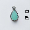 Green retro pendant emerald, internet celebrity