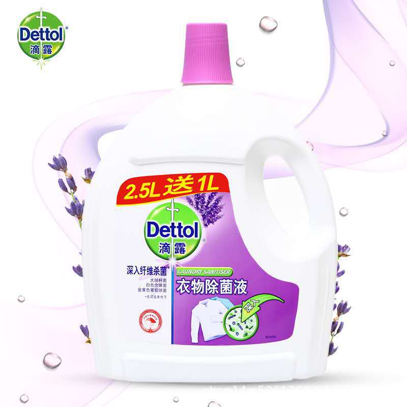 微信图片_20200705214313