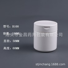 ���l �V��ș������ƿ�ӹ� 100ml���N�ܷ�ș������ƿ��ƿB100 ����