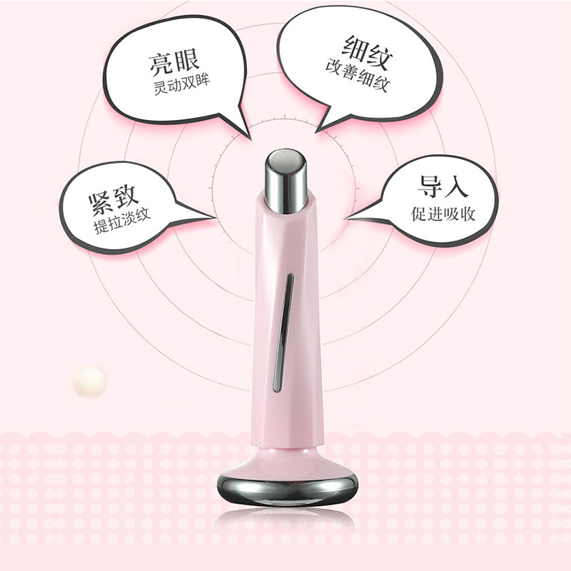 家用美容仪器脸部提拉紧致彩光嫩肤按摩仪小哑铃陀螺磁力导入仪|ru