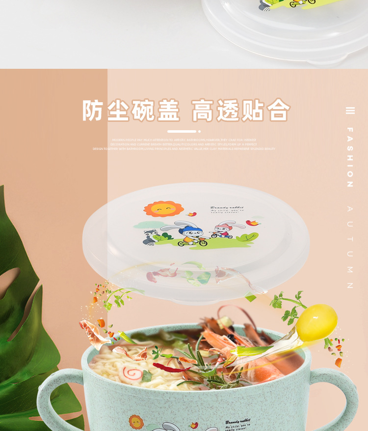 儿童碗详情图