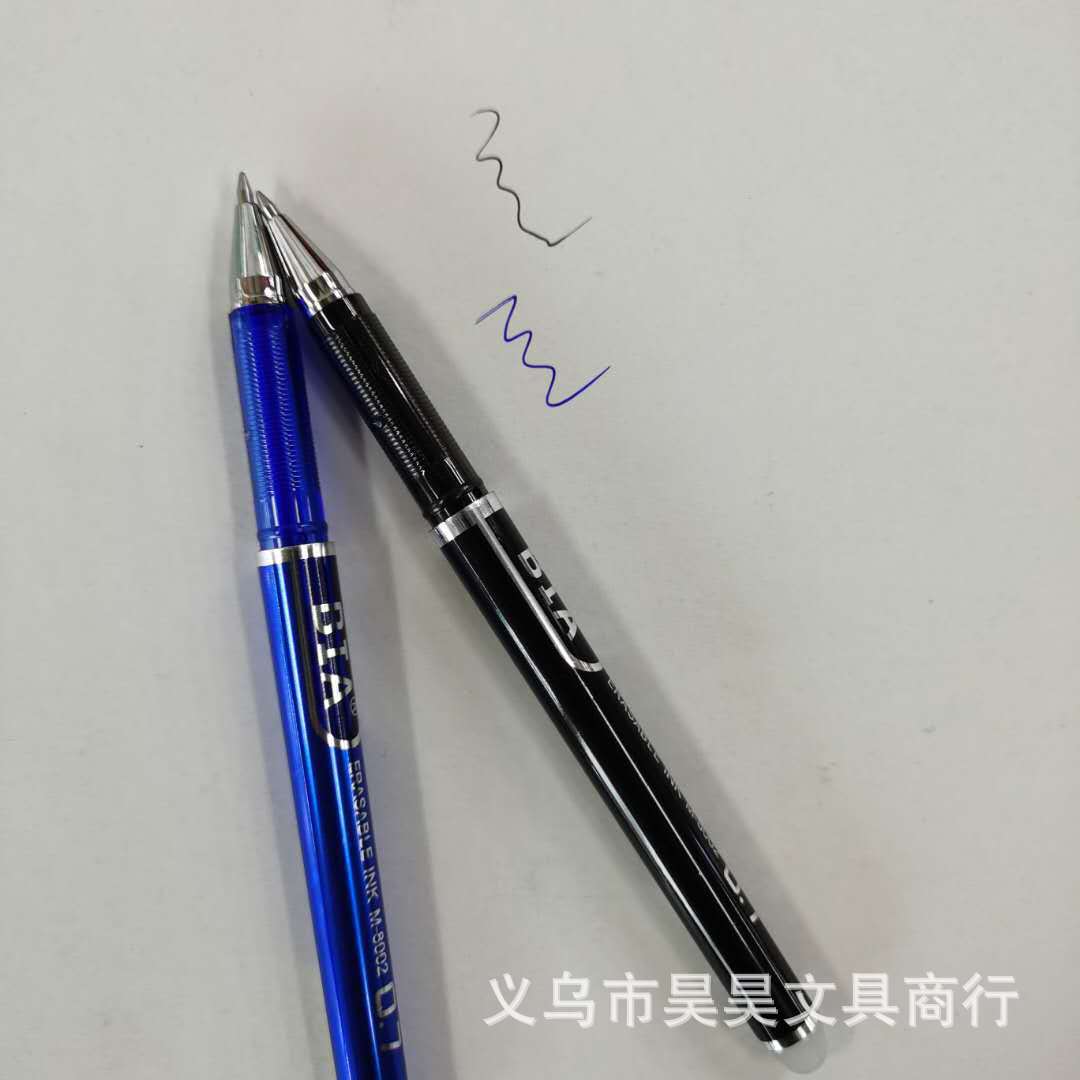 微信图片_20200303134142