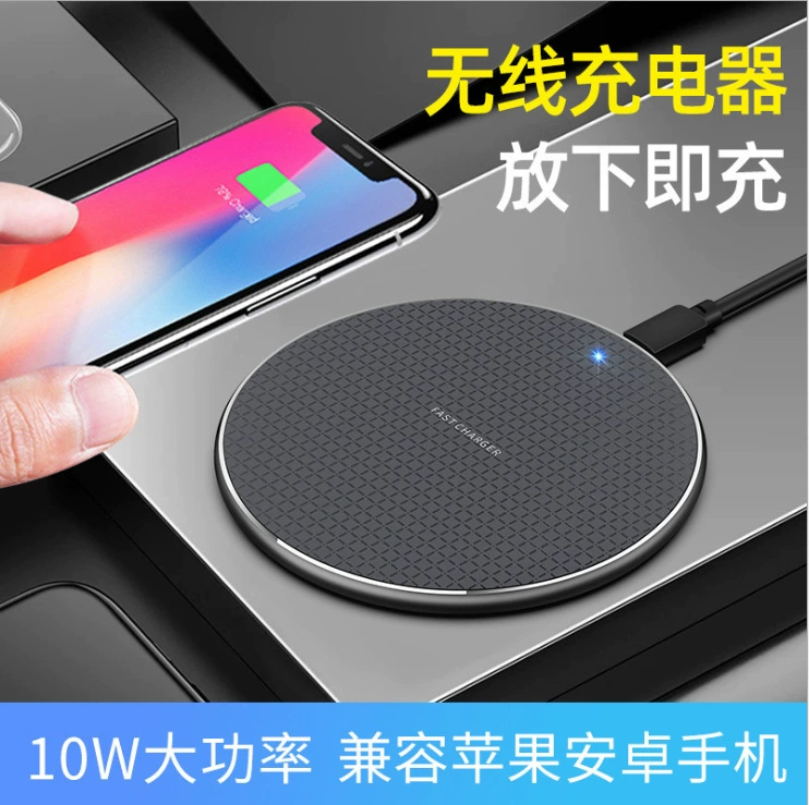 Huawei, Apple, зарядное устройство, совместимое со смартфоном зарядка, 10 Вт
