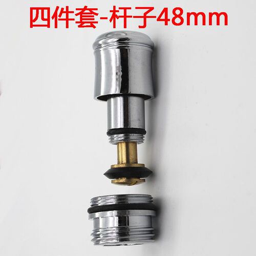 Manufacturer wholesale copper bathtub triple faucet accessories, shower triple pull rod, triple pull cap two-end tooth joint