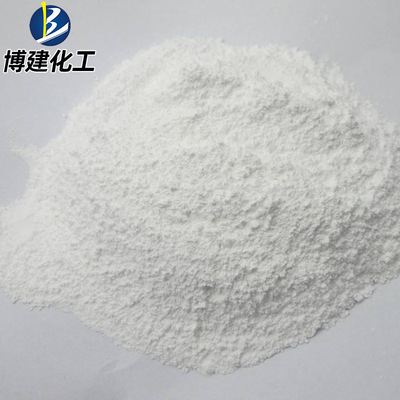 ㊣博建化工㊣厂家供应 低温微孔发泡剂PVC/TPR适用【白发泡】|ms