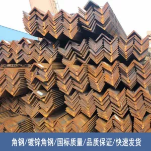 Sichuan Maventurers Оптовые национальные стандарты Tangshan 235B не ждите углового стального оборудования.