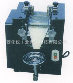 ZX供三辊研磨机 型号:gnp-s65库号：M401463