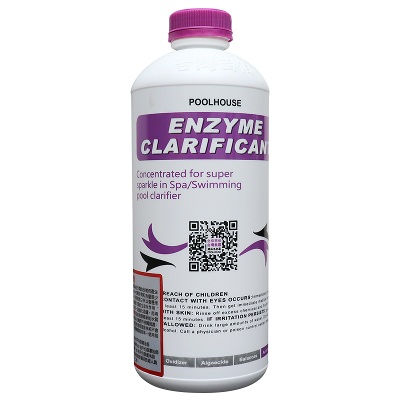 Clorba siberiano clarificador enzima piscina baño calidad del agua clarificador floculante sedimentación aguas residuales agente de purificación de agua