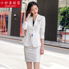 白色西装套装女小香风韩版洋气时尚气质名媛修身商务女总裁套装秋