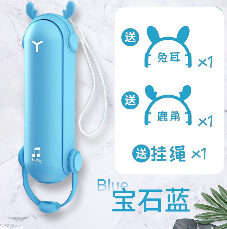 新款usb折叠手持多功能迷你小风扇 便携式桌面办公懒人学生风扇|ms