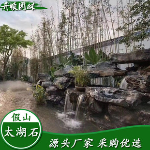 �������^ʯ̫��ʯ_�V�|̫��ʯ���l�r_���^̫��ʯ�S��