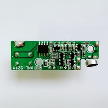 ����΢��Ʒ�ƏS�Ҷ���  �๦�������������Ӱ� XNL-924A