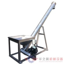 A֮SҸɷUϙC/Ϸ۲PԄϙC͸g