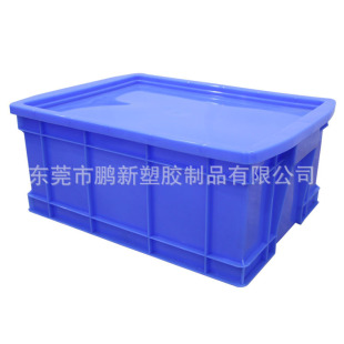 26̖���w���D��26#�;����������������;����z��520*380*210mm