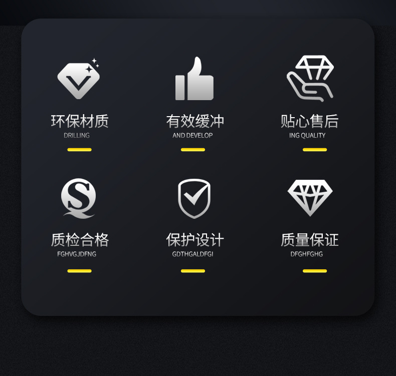 半圆TCB详情CD切片_02.jpg