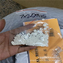 PVC墊片透明介子 PC麥拉片　PET 聚丙烯PP絕緣PE墊圈 硬平墊