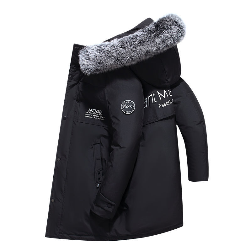 2020冬季新款羽绒服男士中长款帅气大毛领鸭绒连帽加厚保暖外套潮