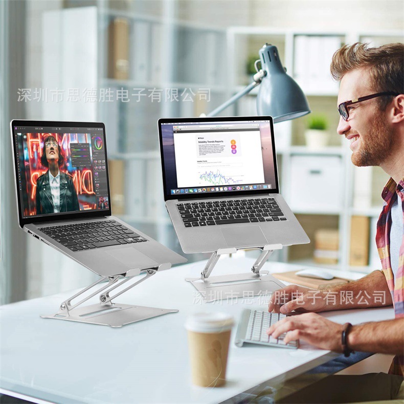 可调节高度笔记本电脑支架