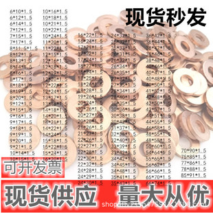 ���1.5mm ���~�| ���~�|Ȧ ���~�|Ƭ �ȏ�6MM-12MM