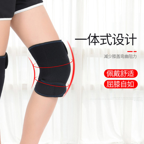 Heating knee pads to warm old cold leg joints, self-warming tourmaline knee pads, anti-cold magnetic therapy for men, women and the elderly