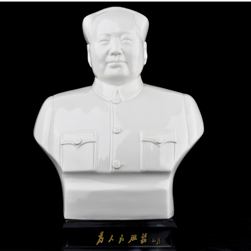 德化陶瓷瓷雕伟大毛主席为人民服务半身像摆件办公室装饰品