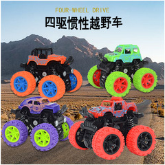 Wholesale Cross-border Children's Toys Large Four-Wheel Drive Inertia Off-Road Car Simulation Stunt Swinging Car Toy Street Stall Goods