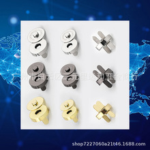 �ӏ��Ӻ�����A�δ�����18mm14mm�ſ۾�Ʒ��늴��o