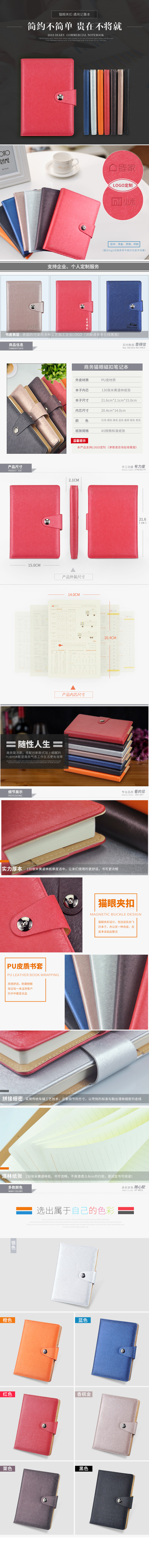 QQ图片20180706134910