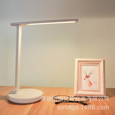 學生兒童宿舍床頭簡約現代寫字工作觸摸閱讀護眼少藍光台燈長續航