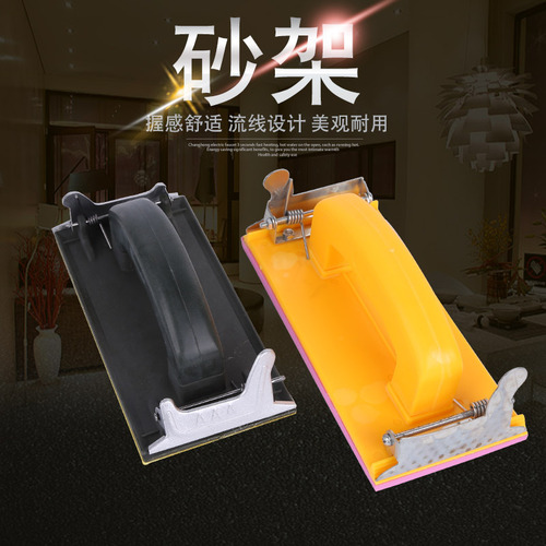 Sandpaper sandpaper rack factory direct sales wholesale high-end sandpaper rack sandpaper rack wall sandpaper rack