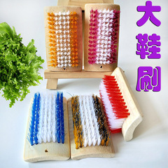 Coat brush, wide coat brush, bamboo coat brush, thick bamboo coat brush, colored strip coat brush, shoe brush, wholesale from stalls for 2 yuan.