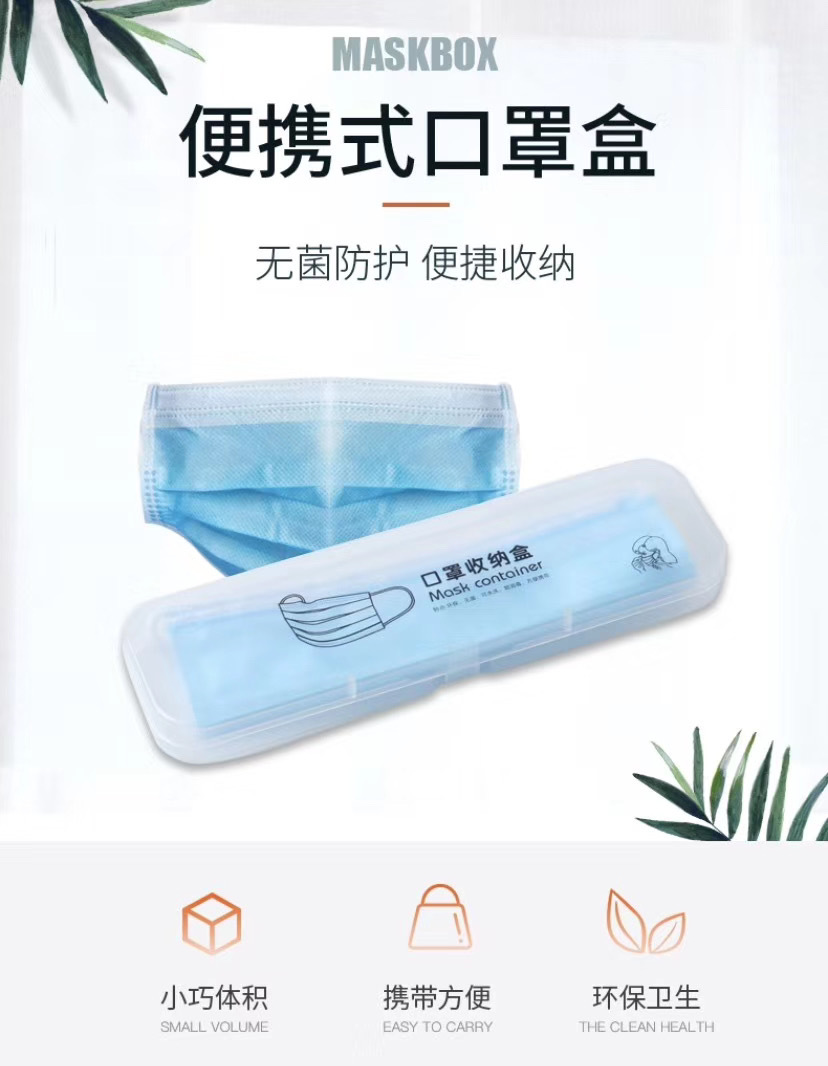 微信图片_20200412103334