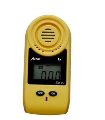 EM-20可燃气体检测仪报警仪 测爆仪探测器/便携测试仪天然气煤气
