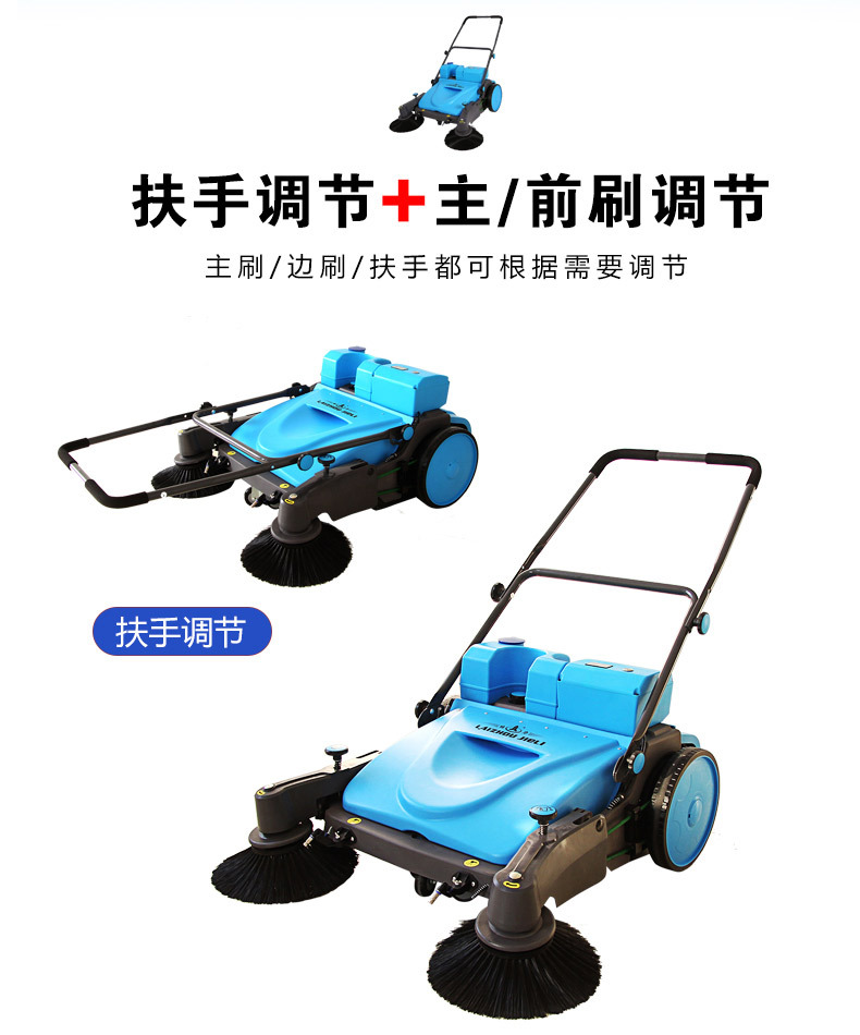 全能王_14.jpg