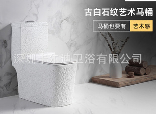 �ڰ�ɫˮĥʯ�y�����RͰ�����մ����������Ï͹ź���ʽ������