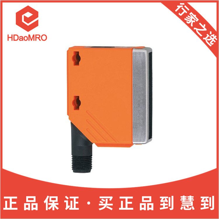 IFM易福门O5P700激光镜面传感器IFM易福门O5P700光电传感器