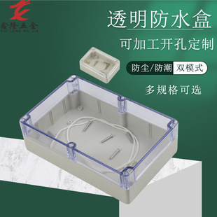 ��¡�S��ֱ�N�ܷ�͸��������z��ˮ���x��������������������⚤