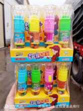 ���Ͳ�� �óԺ��� ��ͯ��������ǹ� �����H�ӶY�� 12g*12֧/��