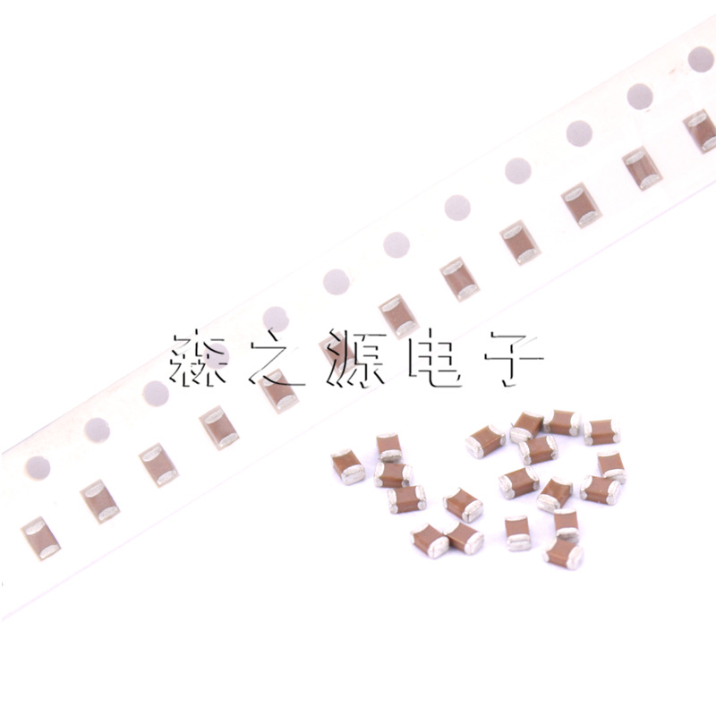 0805X7R472K500DT 贴片电容0805 X7R 472K 10% 50V（1K）