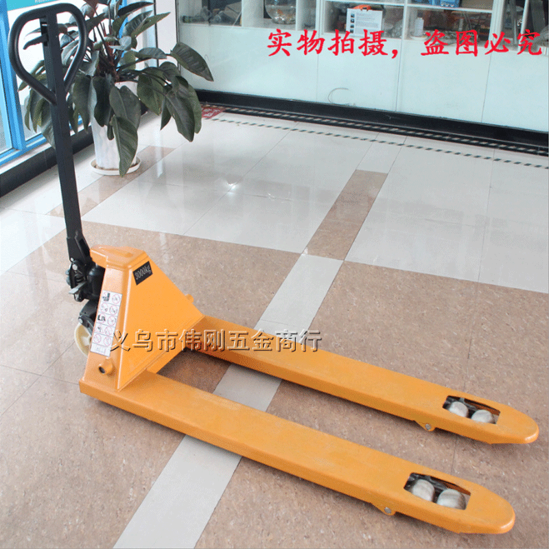 厂家直销3吨手动液压搬运车仓库托盘手推车 手动地牛拉货叉车推車