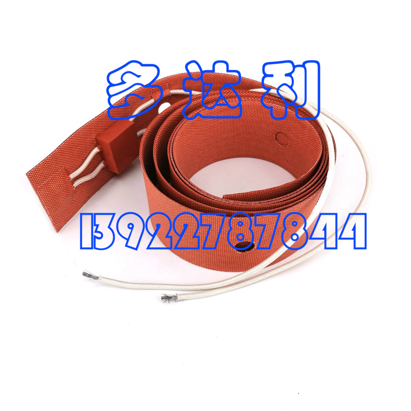 23XR05009901 ȹ 115V/1500W 23XRݸʽƵˮ