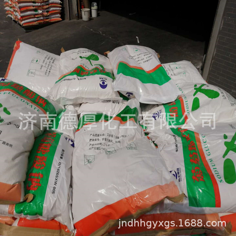 �ֻ���Ӧ����ֱ�� ��ϼ�ˮ���ȶ���������֯ӡȾ���� ����������