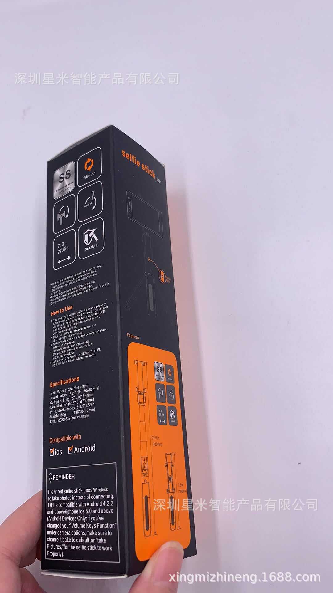 微信图片_20200516165819