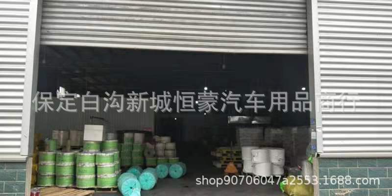 mmexport1568248247299